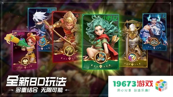 酋长你别跑稳压续航流玩法攻略