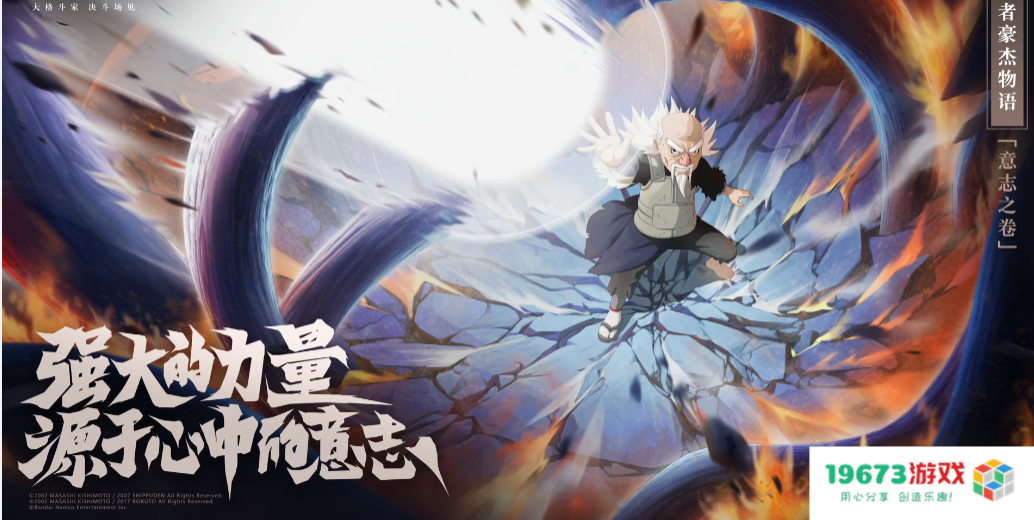 游戏速递：昆仑万维业绩预告提到的《圣境之塔》，是款什么样的游戏？