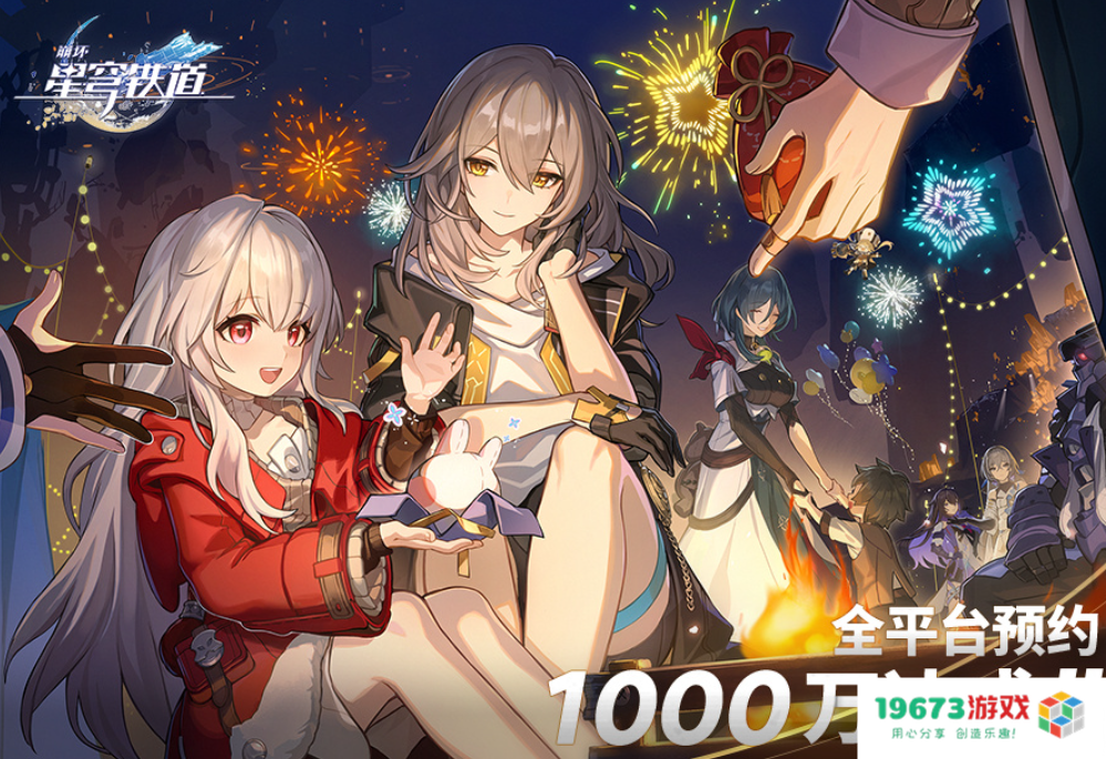 榜单、买量、产品动态，一文看完春节游戏行业重点事件（附2月新游测试表）