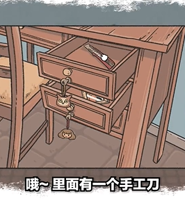 离谱的智商攻略往事,往事过关方法：如何轻松解锁无敌智商？成就非凡人生