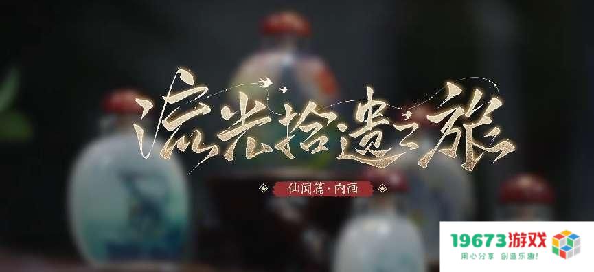 两年了，原神为何还能让众多大佬为爱发电？