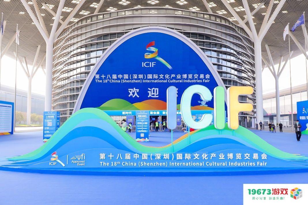 迈入全民元宇宙！2022 VRES华南赛区顺利闭幕！