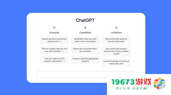 知名游戏发行商 Supersonic：如何利用 ChatGPT 快速找到游戏开发灵感