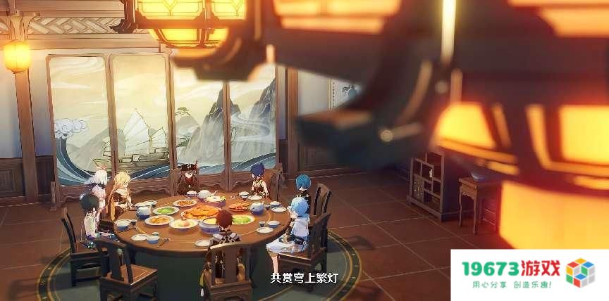 再获赞！多个官媒夸赞原神海灯节，新民晚报直言“满血复活”