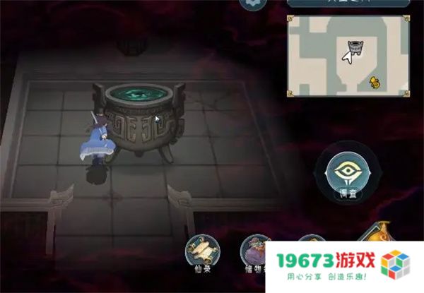 长生天机降世玄州天星之间一层攻略