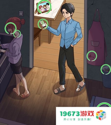 离谱的智商消失的恋人关攻略,消失的恋人过关方法：如何解锁恋人隐藏剧情？ 不可不知的技巧大揭秘