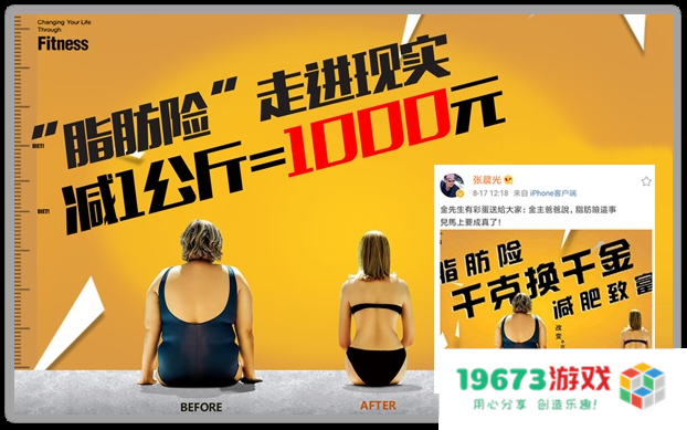 连续两年360优质供应商！成都宜友勇夺360年度“优质伙伴奖”