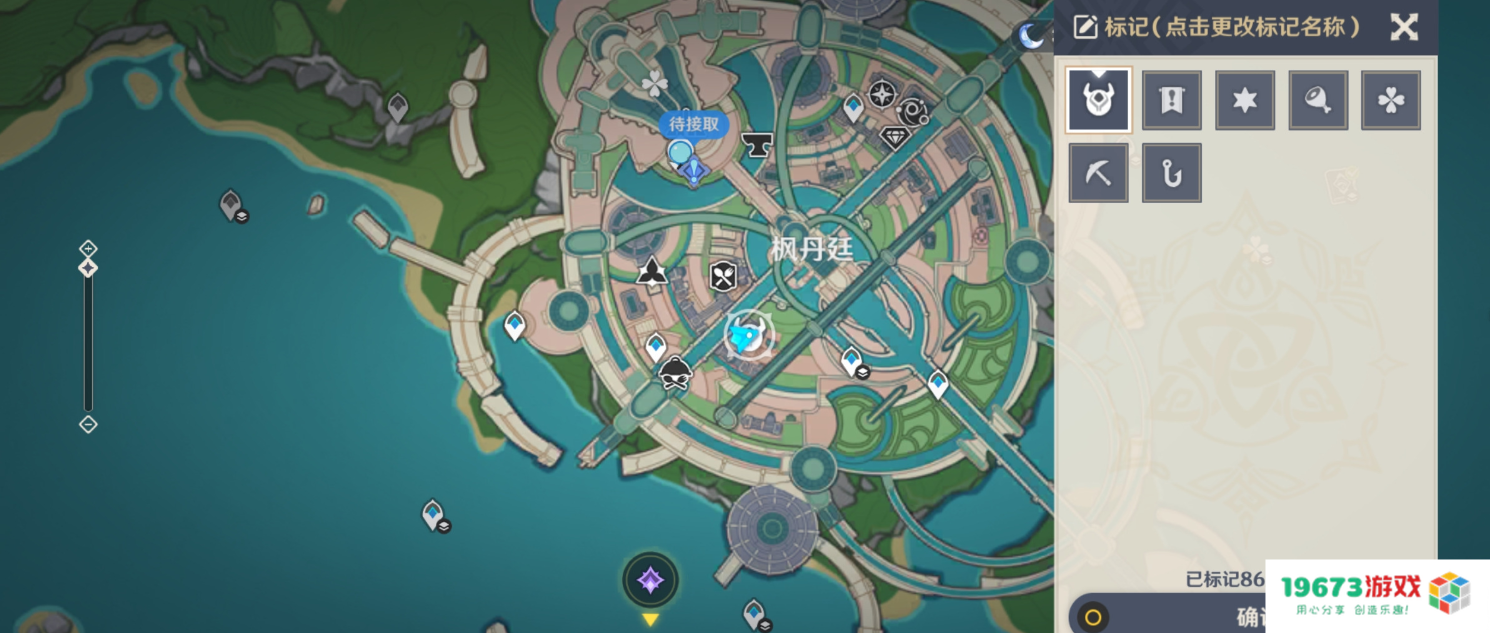 原神审美力批判怎么做：探寻美的深度与广度，挑战艺术界限！