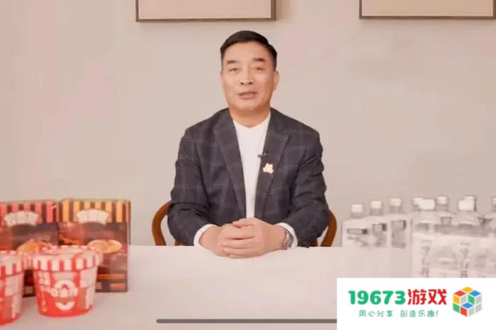 “新钻石十年”将至 国牌如何拥抱变局？