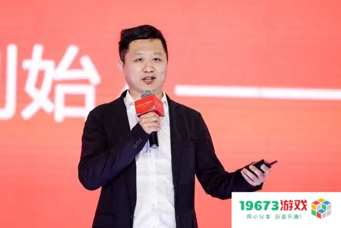 “新钻石十年”将至 国牌如何拥抱变局？