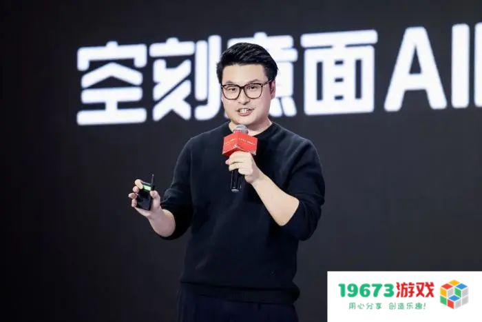 “新钻石十年”将至 国牌如何拥抱变局？