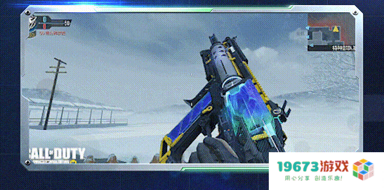 使命召唤手游传说武器SMG5返场，两种枪械搭配方法意外好用