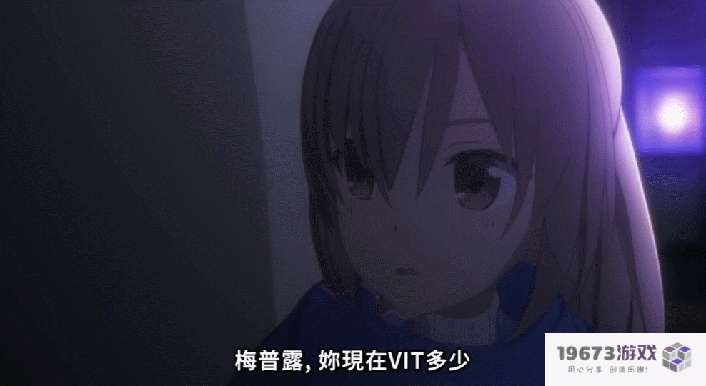 “盾娘”第二季开分，评分高达9.4！第三集“迷之3D”却引争议？