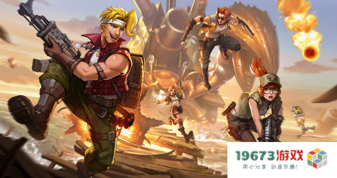 让我感到意外的是《合金弹头：觉醒》竟然如此贴心地理解了老玩家的情怀与期待