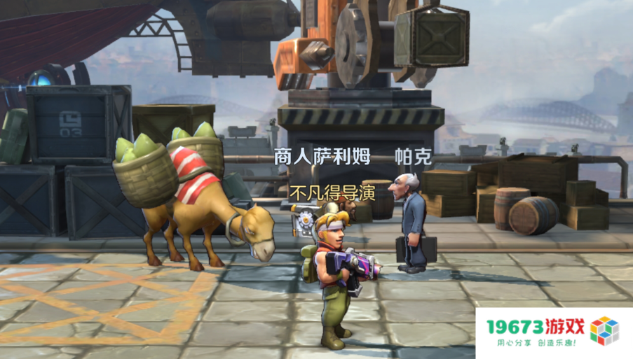 我没想到《合金弹头：觉醒》这么懂老玩家