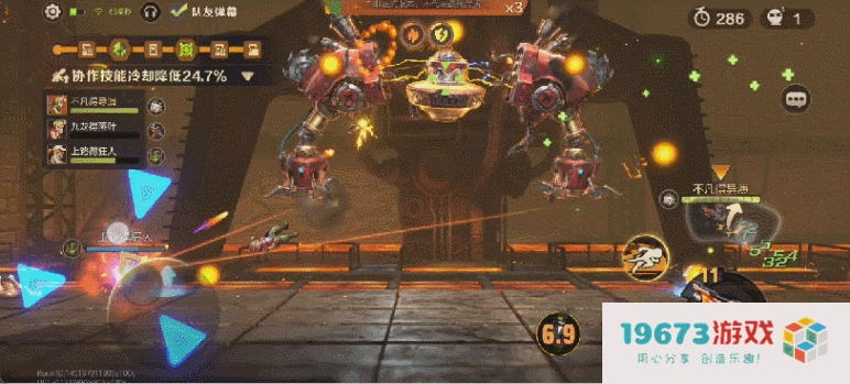 我没想到《合金弹头：觉醒》这么懂老玩家