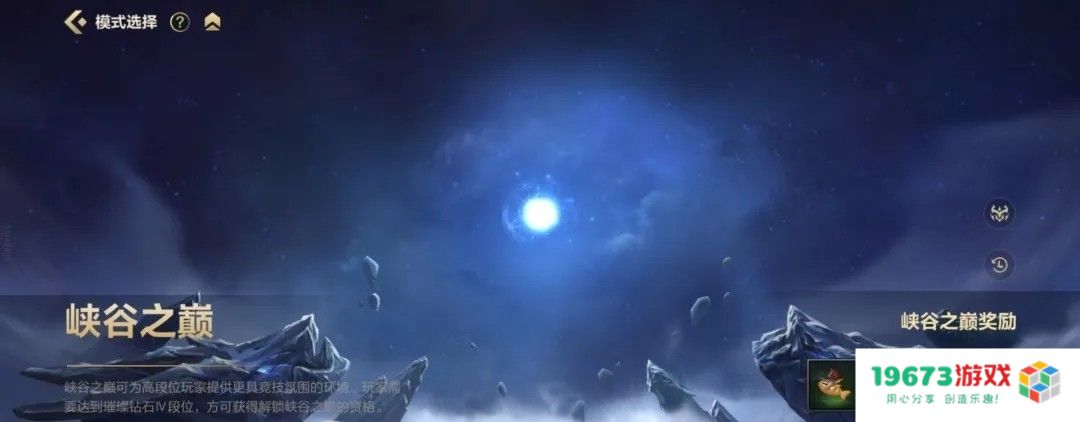 英雄联盟手游新赛季迎来巨变，卡蜜尔佐伊成版本热门