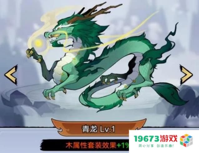 “国民”动漫中国奇谭爆火后，首个联动曝光，网友：干嘛选游戏