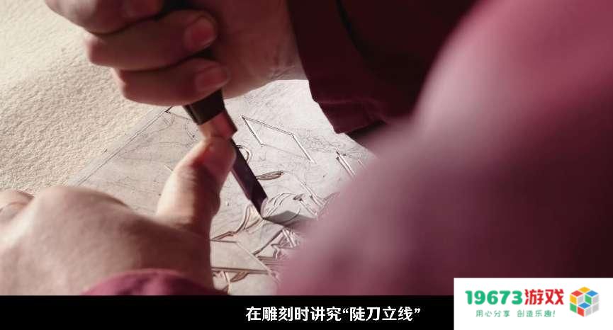 原神非遗计划长啥样？木板年画刻印夜叉故事，用游戏铭记历史技艺