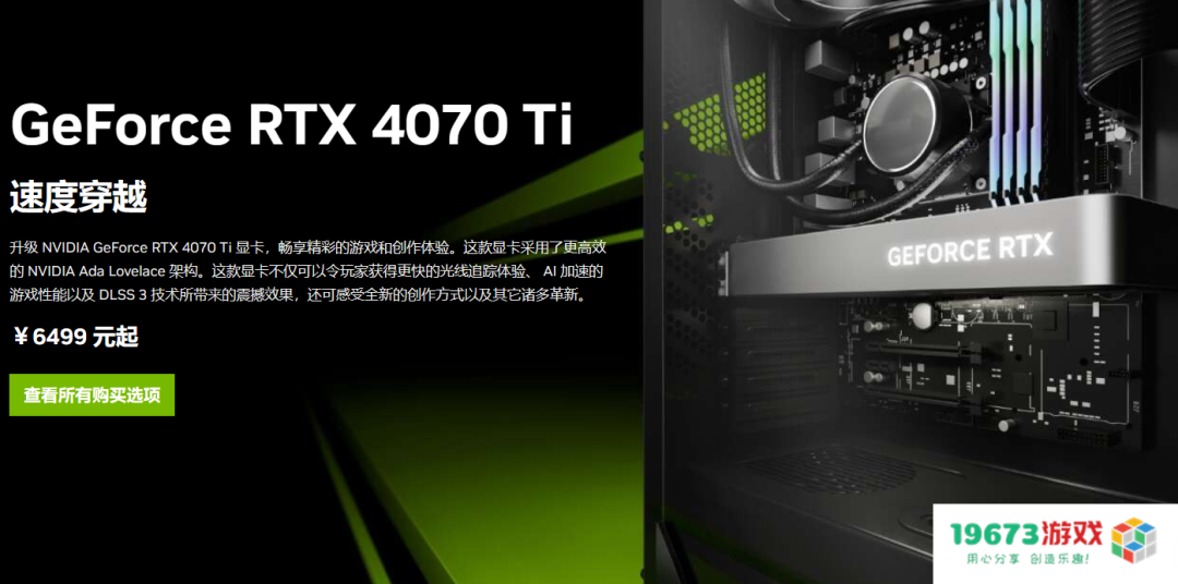 2023年CES上有哪些值得游戏行业关注的动态？