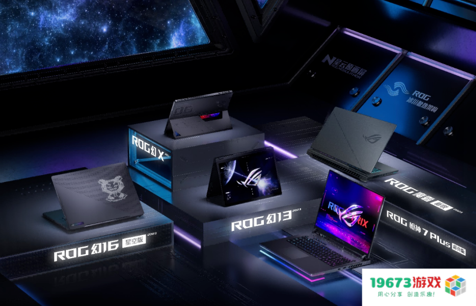 2023年CES上有哪些值得游戏行业关注的动态？