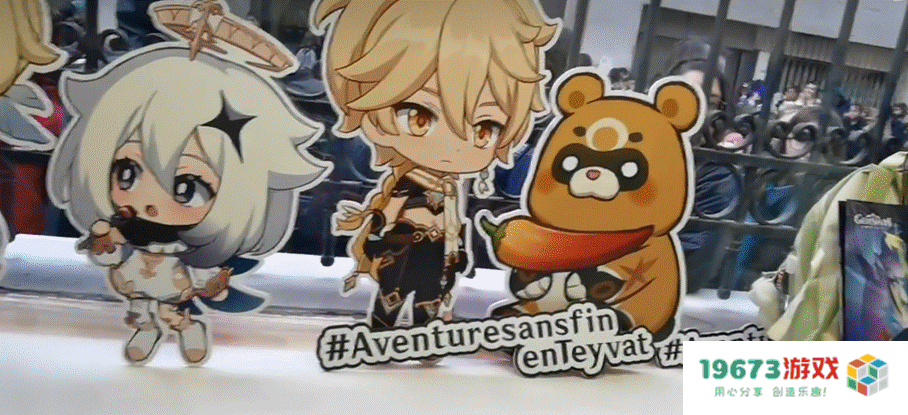 原神巴黎艺术展盛况空前，现场人潮涌动，美术设计受到广泛好评