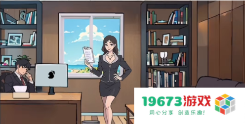 离谱的经历老板娘来了过关方法,老板娘来了攻略详解：竟然有如此神奇的技巧？看完你也能轻松通关！