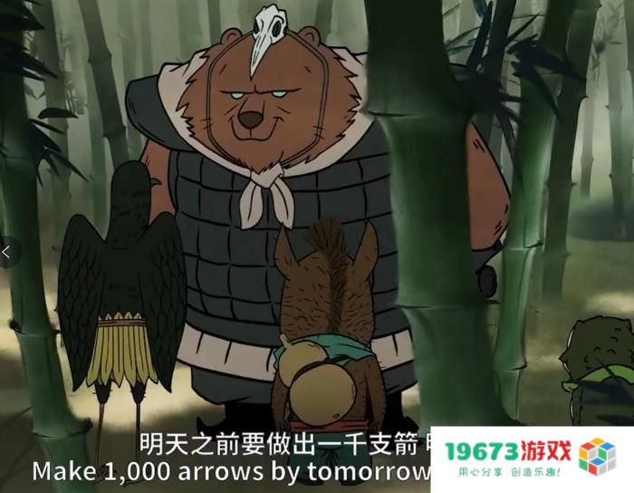 国产动漫20年终于“憋出”神作，开播后却被骂，导演霸气回应