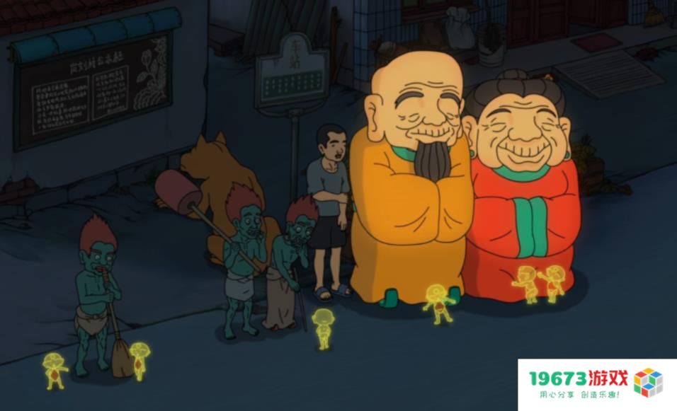 国产动漫20年终于“憋出”神作，开播后却被骂，导演霸气回应