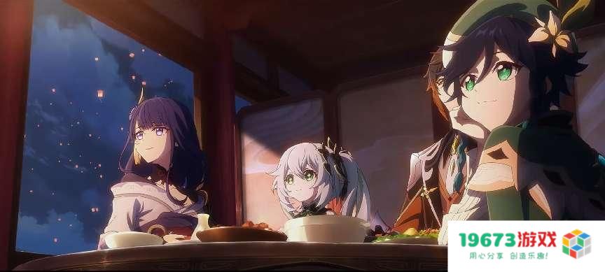 原神又整活了？海灯节年夜聚会梗太多，四神聚会引热议