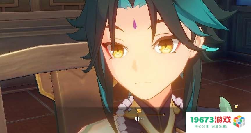 原神又整活了？海灯节年夜聚会梗太多，四神聚会引热议