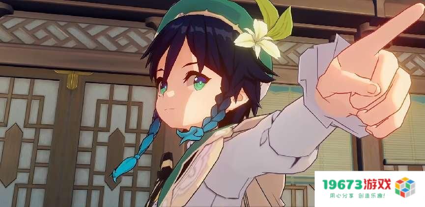 原神又整活了？海灯节年夜聚会梗太多，四神聚会引热议