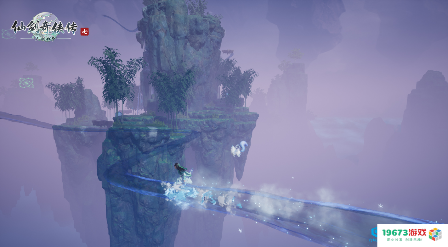 《仙剑七》DLC《人间如梦》正式上线 首周9折优惠