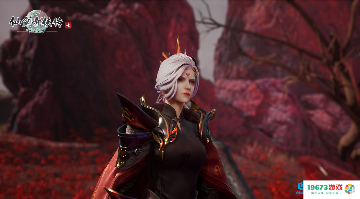 《仙剑七》DLC《人间如梦》正式上线 首周9折优惠