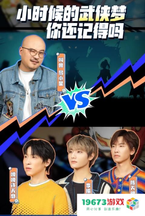 半年狂增2000W玩家！联动中国奇谭，这游戏真成国民级了？