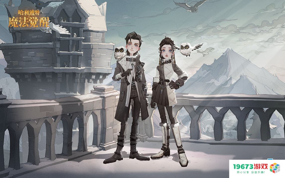 哈利波特手游圣诞活动来临，新卡手提箱竟是一枚吃货