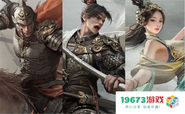 三国天下归心赵云甄姬队玩法攻略