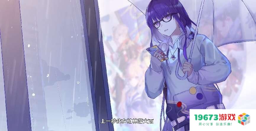 跨国交流？韩国原神玩家自制动漫上热门，从二创看原神的隐藏价值