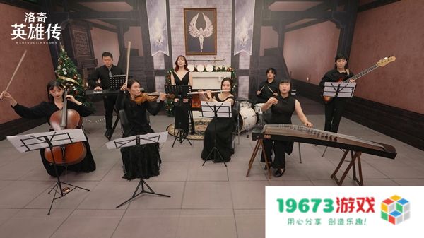 欢庆《洛奇英雄传》11周年 全新魔法女角色“晨”抢先曝光