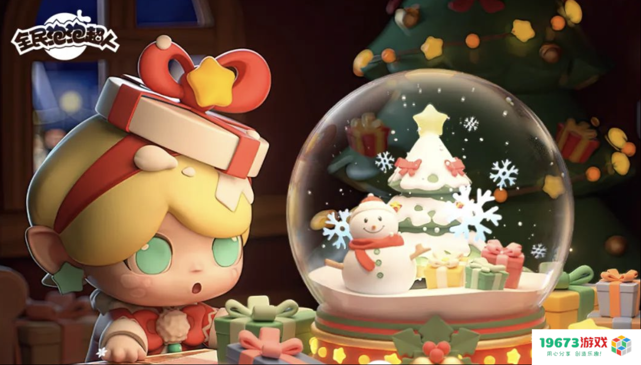 王者荣耀李白世冠皮肤上线；光遇圣诞主题宴会节活动开启