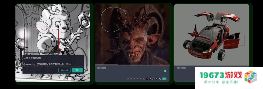 降本增效利器？Share Creators智能数字资产管理系统真香！
