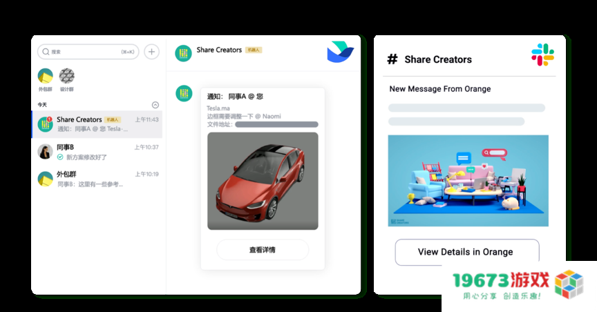 降本增效利器？Share Creators智能数字资产管理系统真香！