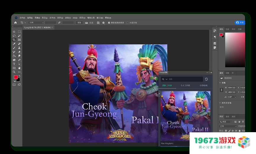 降本增效利器？Share Creators智能数字资产管理系统真香！