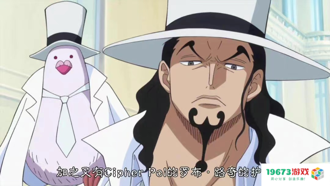 《航海王》漫画第1070话情报：路飞一拳打爆路奇，海米大呼“爽翻了”？