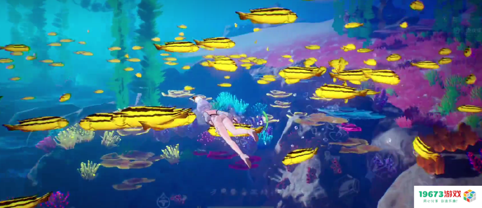 幻塔海底世界“懒人”战斗方法，不必担心丢失伤害，操作有手就行