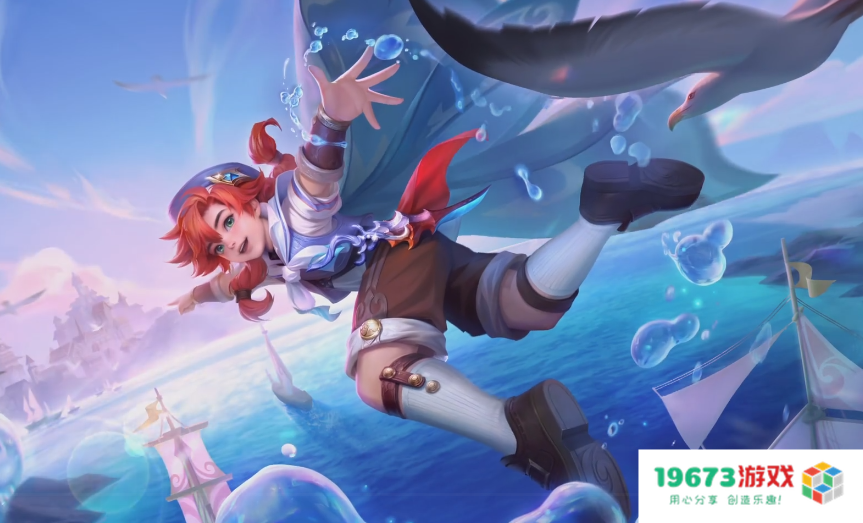 王者荣耀李白世冠新皮终落地，玉城王子暃告别无皮村