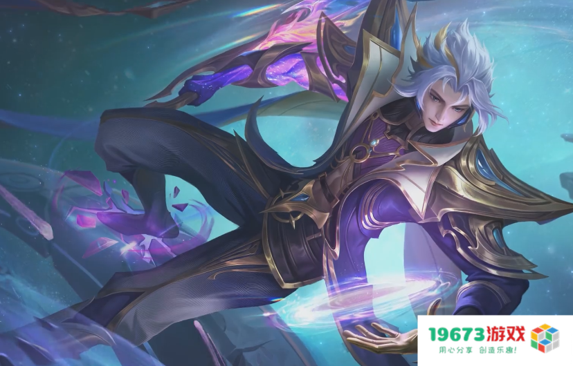 王者荣耀李白世冠新皮终落地，玉城王子暃告别无皮村