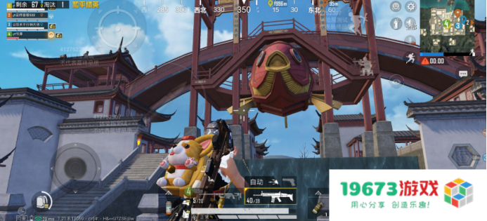 一园一世界，新局跃新年！——《和平精英》新春园林版本上线