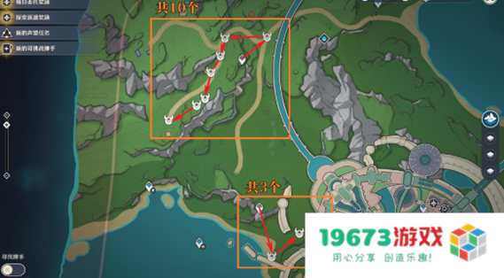 原神发条机关在哪：带你深入探索提瓦特的奥秘！