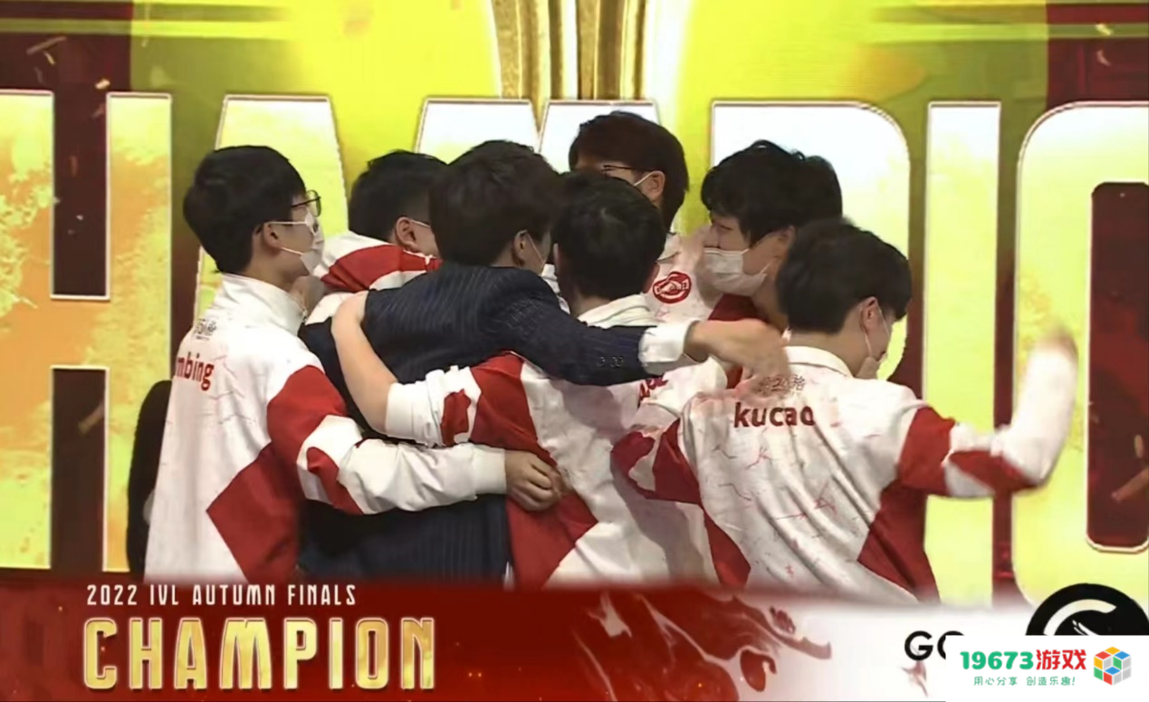 一路高歌克劲敌：恭喜成都GG拿下第五人格2022IVL秋季赛总冠军！